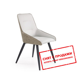 Стул Halmar K-243